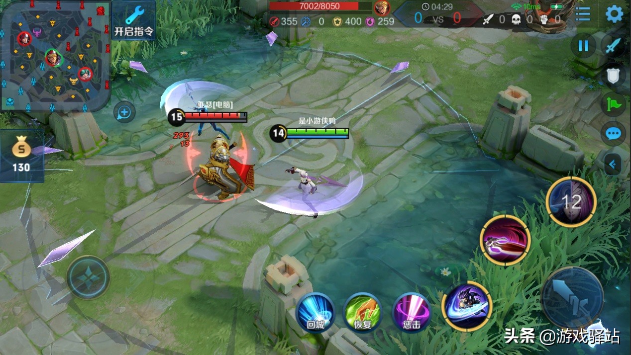 王者荣耀新英雄镜教学,王者荣耀新英雄镜使用难度