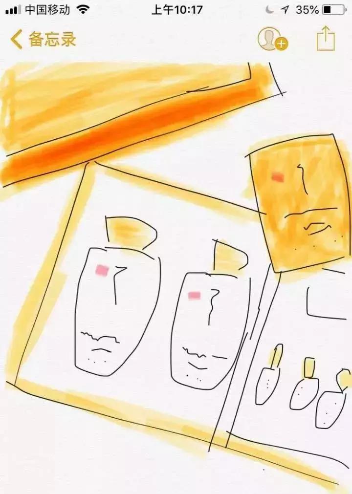 电商法关于个人代购,电商法出台视频