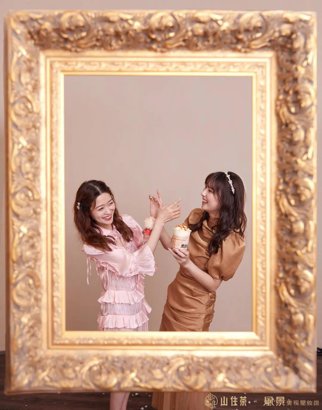 山住茶|当山住茶遇上風·景