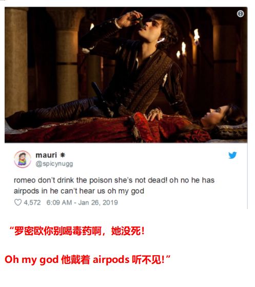 有人谈恋爱都不会取AirPods下来