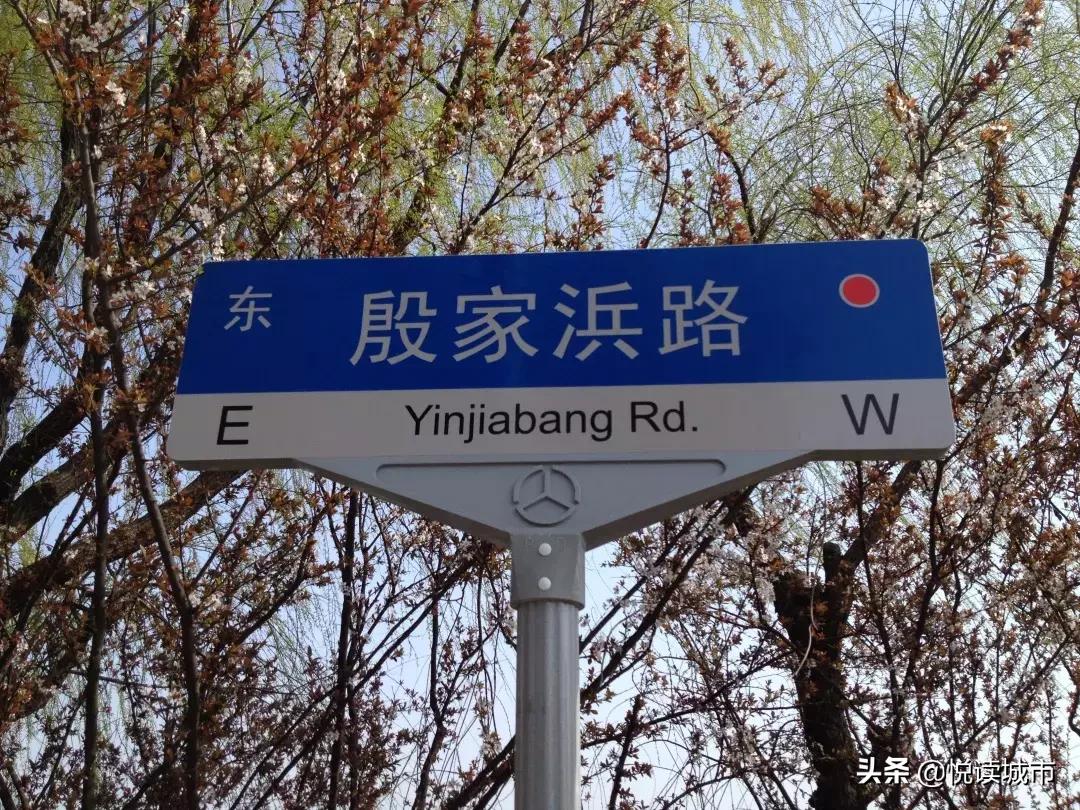 上海孙桥现代农业开发区,上海孙桥现代农业园区三个功能区