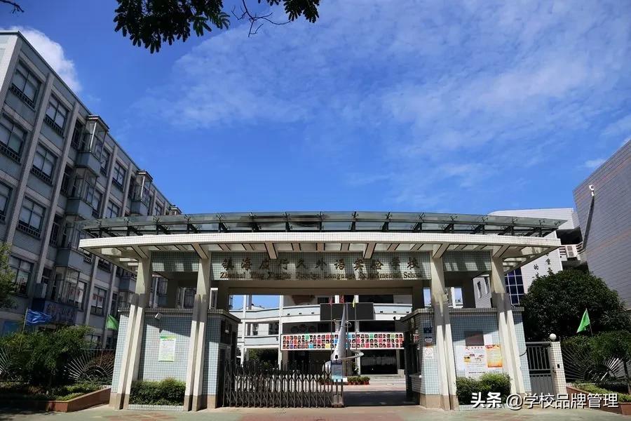 让书香点亮生活,让书香陪伴你一生