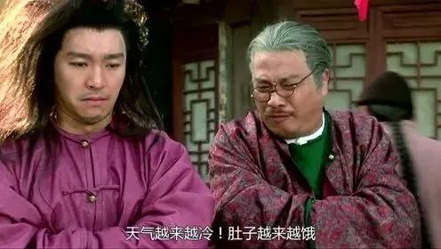 吴孟达喜剧之王英文歌,吴孟达喜剧之王经典图片