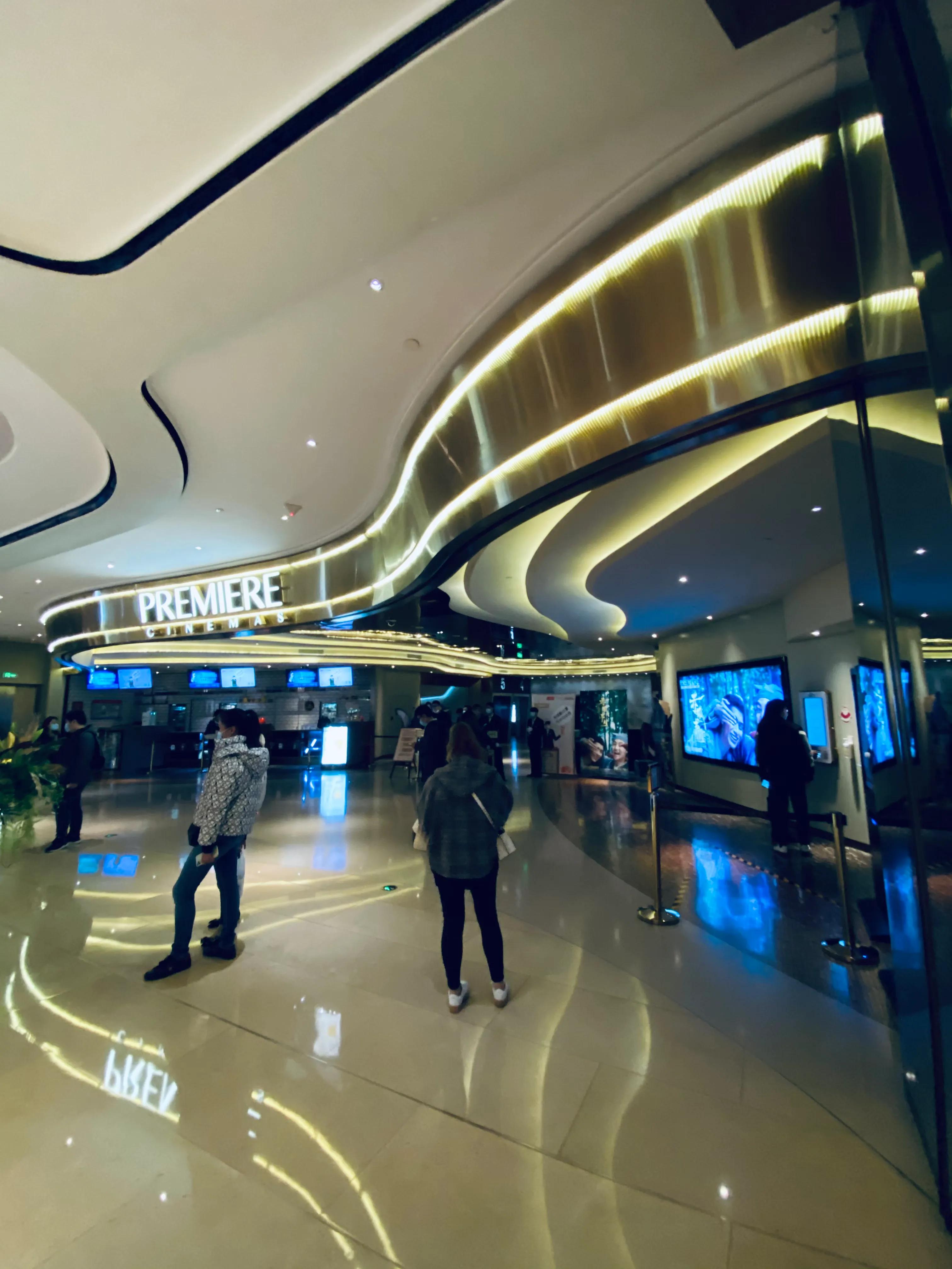 上海静安嘉里中心地址,上海静安嘉里中心店