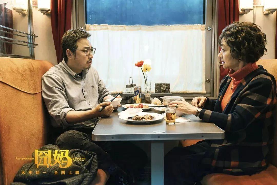 从《黑猫警长》到《囧妈》，中国式家长的“过度保护欲”从未缺席