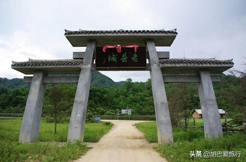 秦岭深处老县城,周至老县城秦岭深处的世外桃源