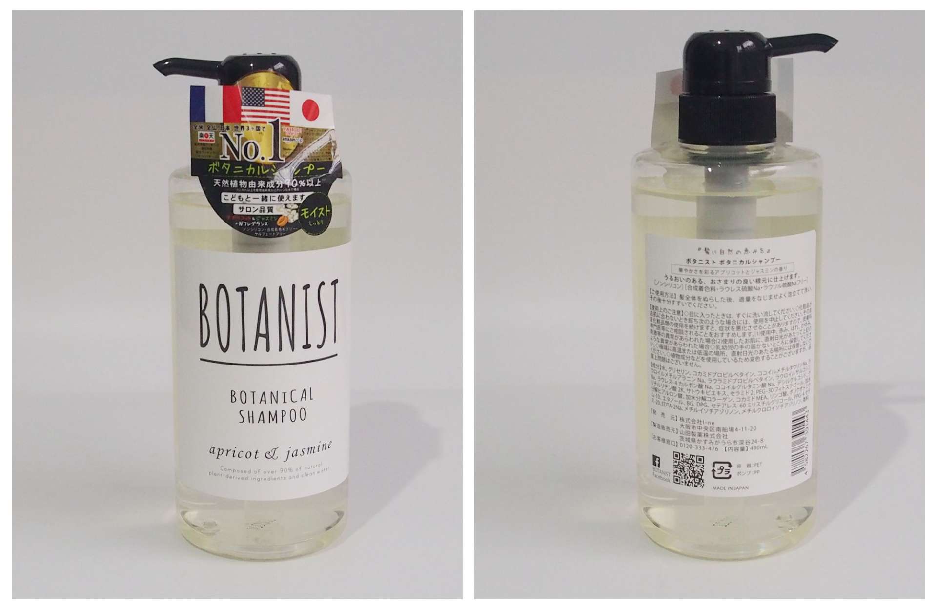 秋季新款洗发水大测评,堪比大牌的小众品牌洗发水