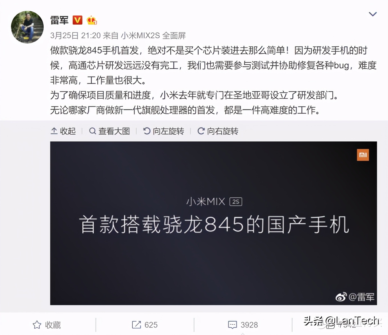 你现在用的手机是什么处理器,国产手机都是哪些工厂代工