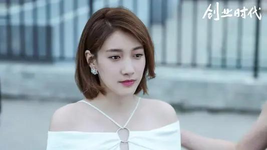 她是《我的前半生》的小厨妹，与窦骁同学，只因名字难记一直不火