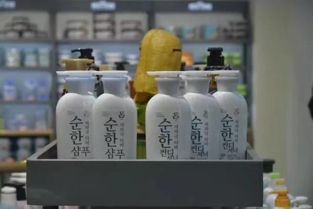 长白山参茸特产超市,长白山超市购物