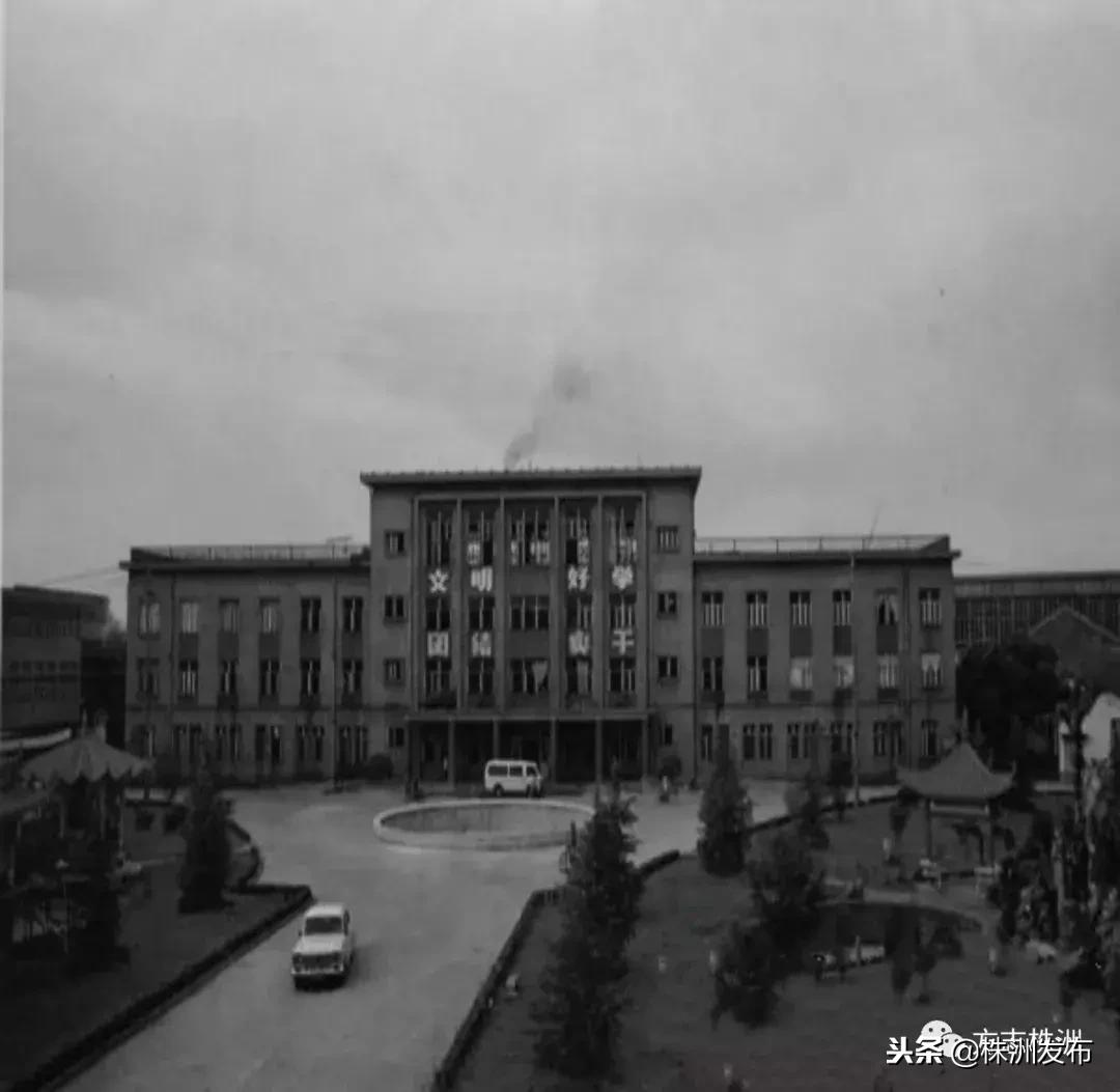 老株洲记忆中的麻纺厂创业历程