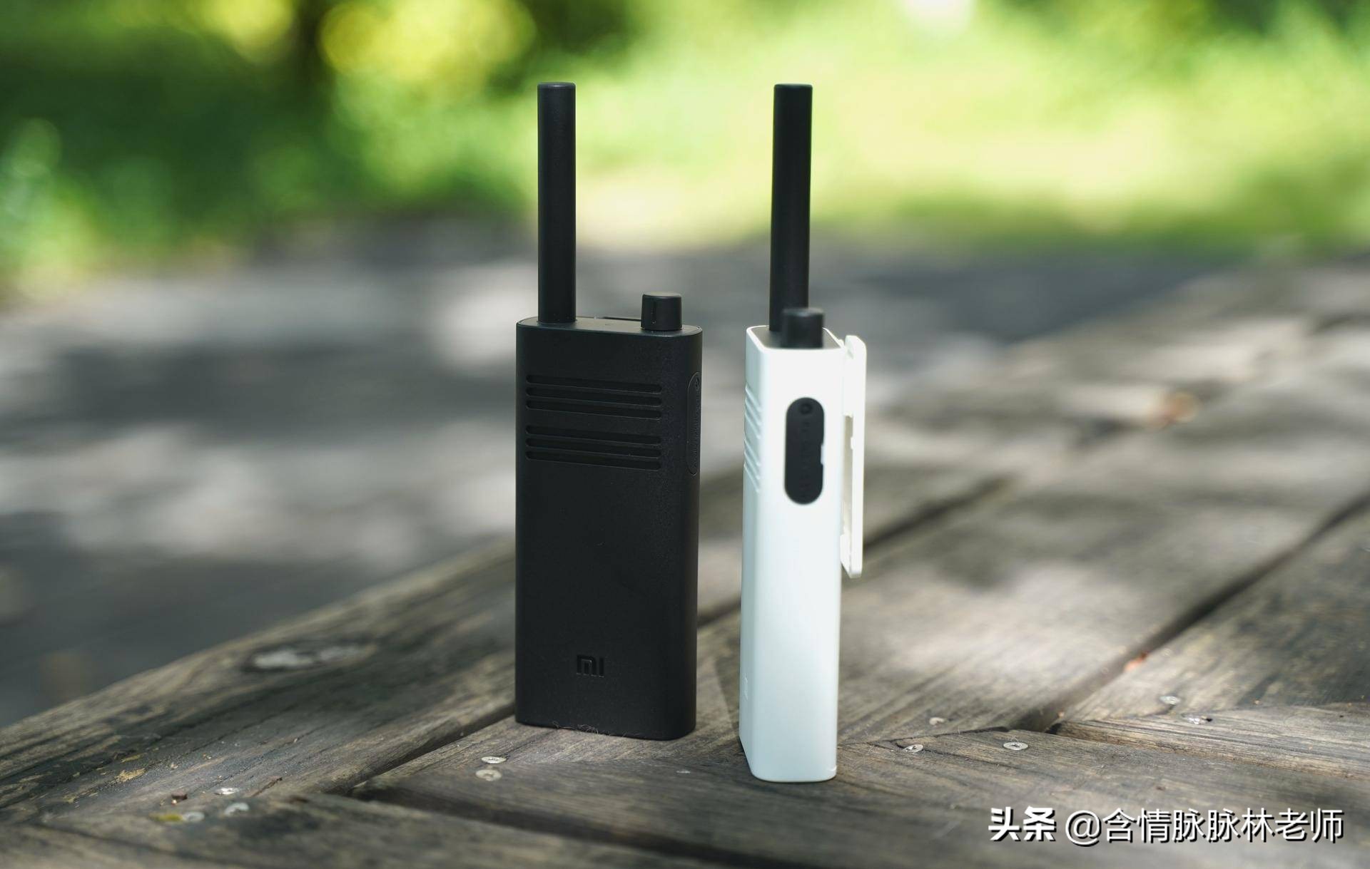 小米对讲机lite正式发布,小米对讲机1s和lite测评