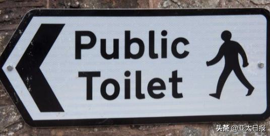 为防情侣“情不自禁”，英国公厕会自动开门喷水柱...