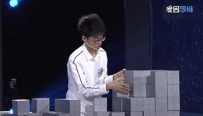 一个魔方有多少种可能,24段魔方各种形状