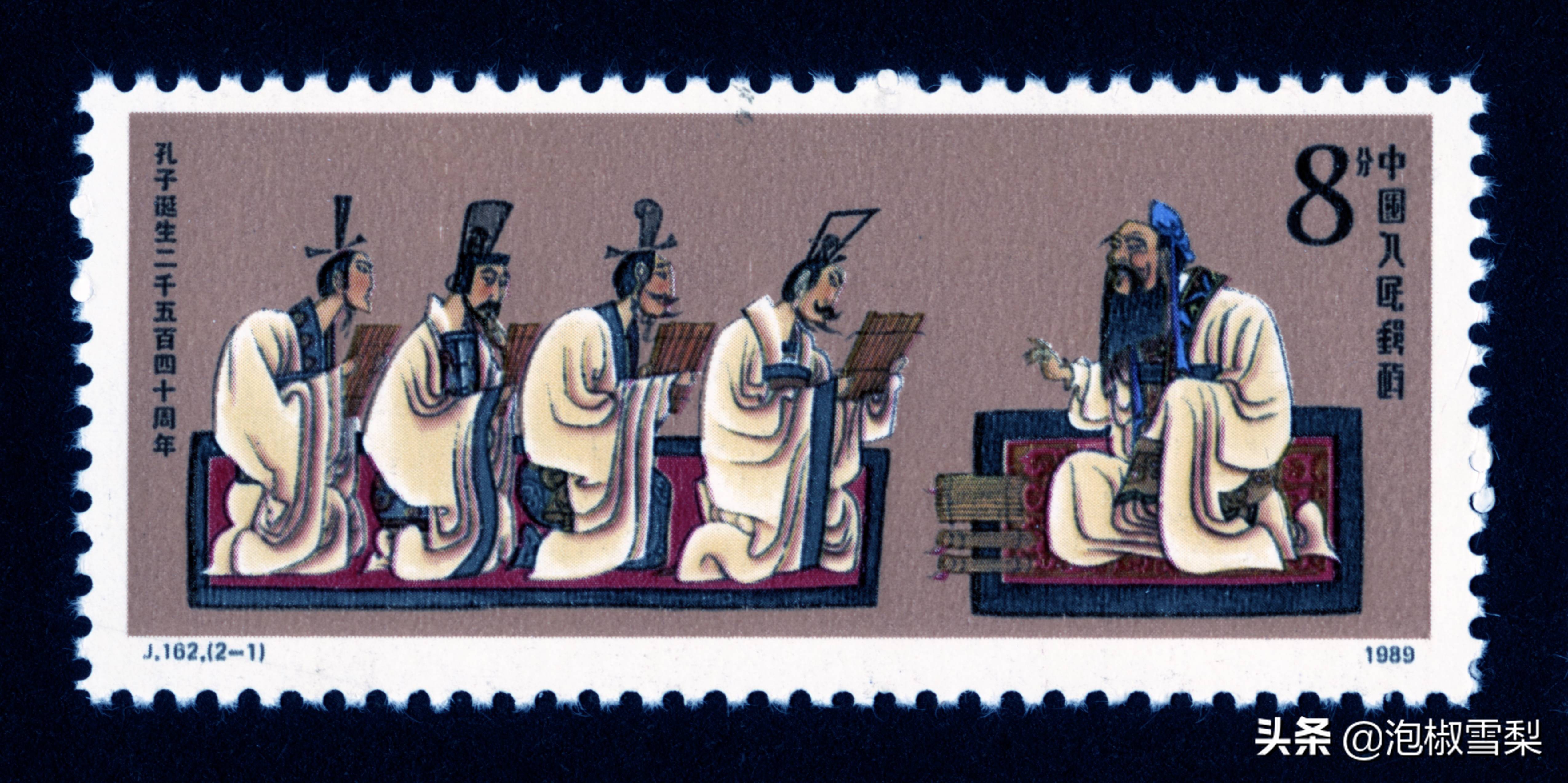 中国1989年发行的全部邮票图片｜正负电子对撞机.火箭.孔子.癌症