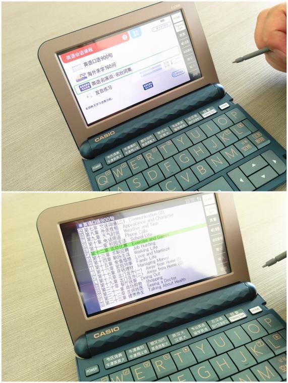 卡西欧英语词典哪款好,卡西欧电子词典大全