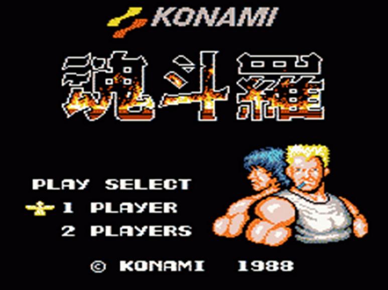 最不务正业公司,全球最不务正业的游戏公司