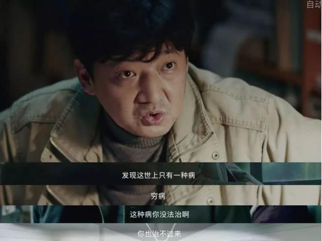 改变法律的十部电影,改变韩国法律的电影