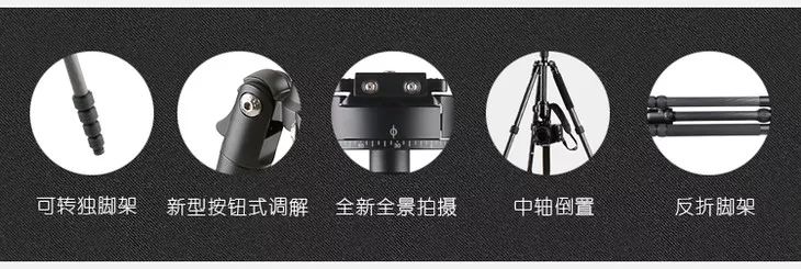 坏了的三脚架图,坏掉的三脚架怎么办