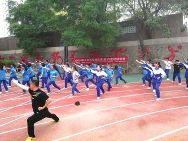 兰州市少儿体能,兰州青少年体能