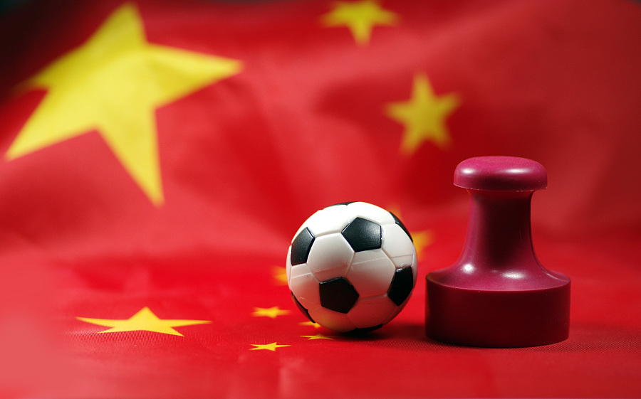 英格兰为什么被称为欧洲中国队,为什么英格兰是欧洲的中国队