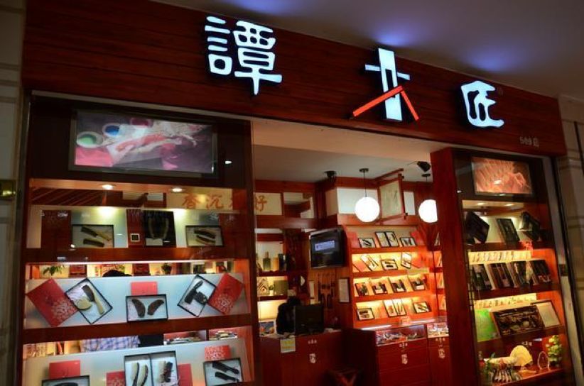 低调而有名的中国公司,梳子上市公司