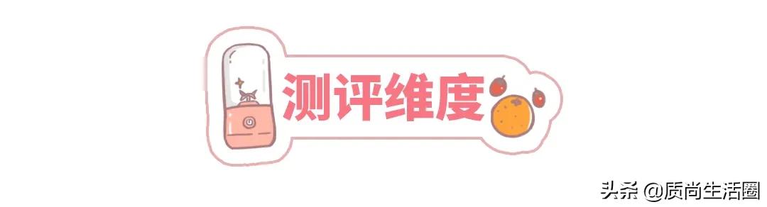 八叶刀头榨汁机小型评测,榨汁机四叶刀头对比六叶