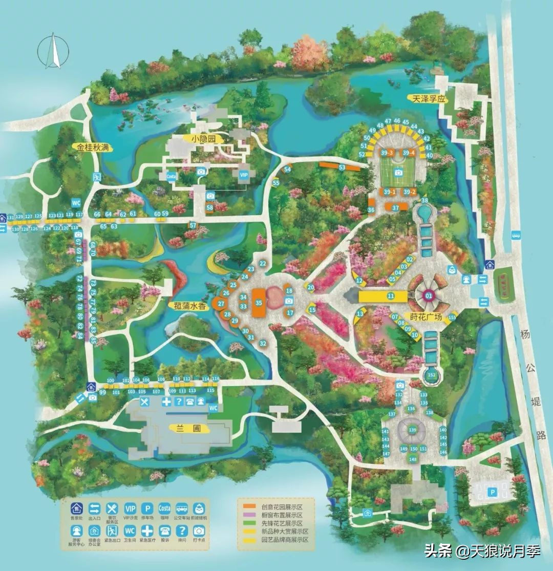 天狼月季优惠活动时间,天狼月季618活动