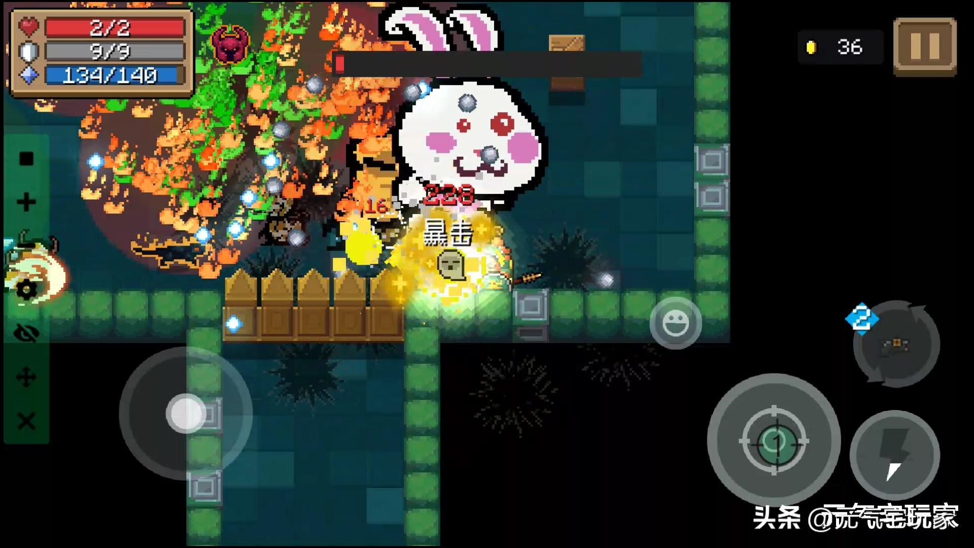 元气骑士开挂般的操作,元气骑士不用武器无伤通关吊炸天