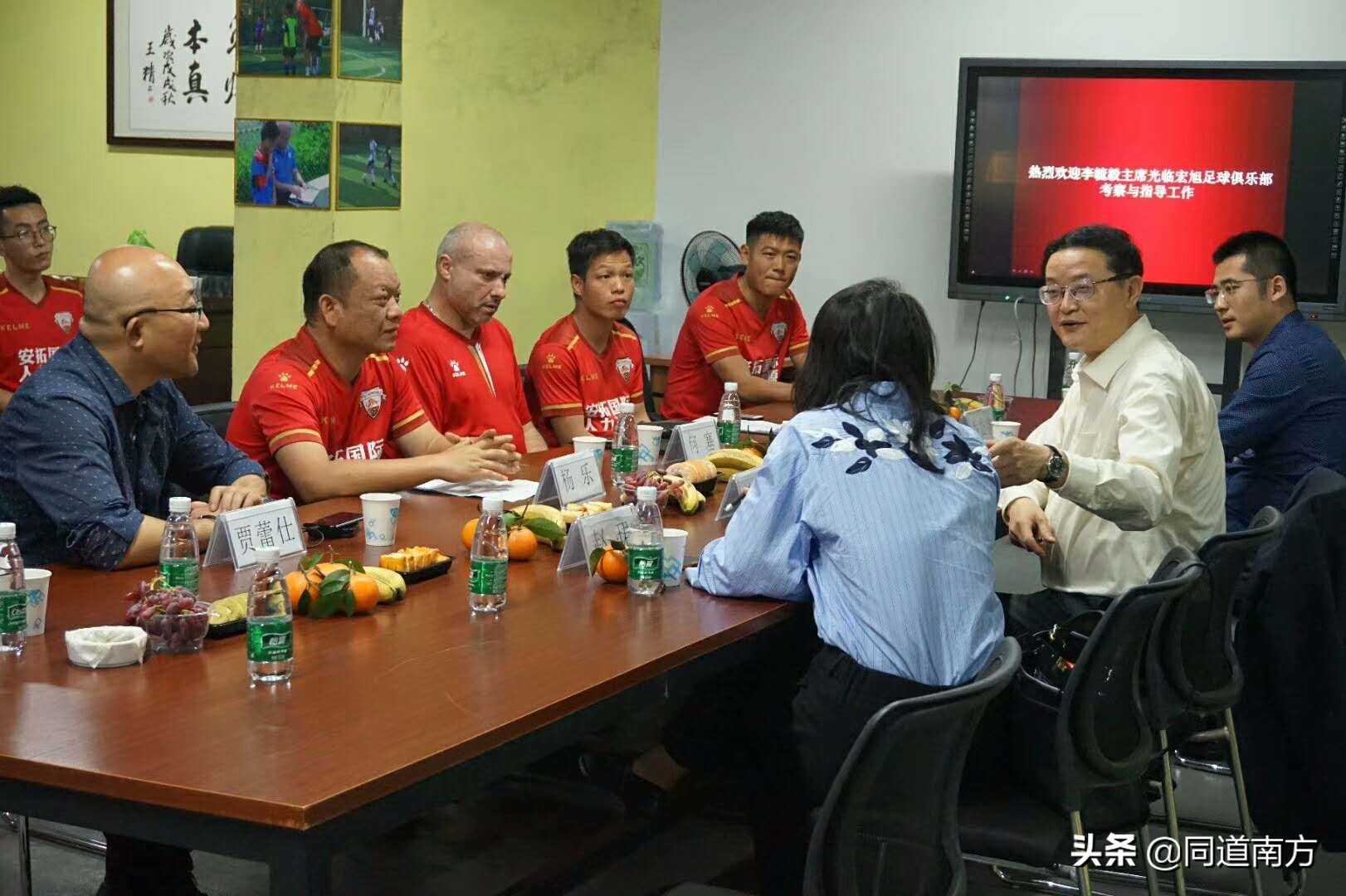 李毓毅评价中国足球,李毓毅谈中国足协