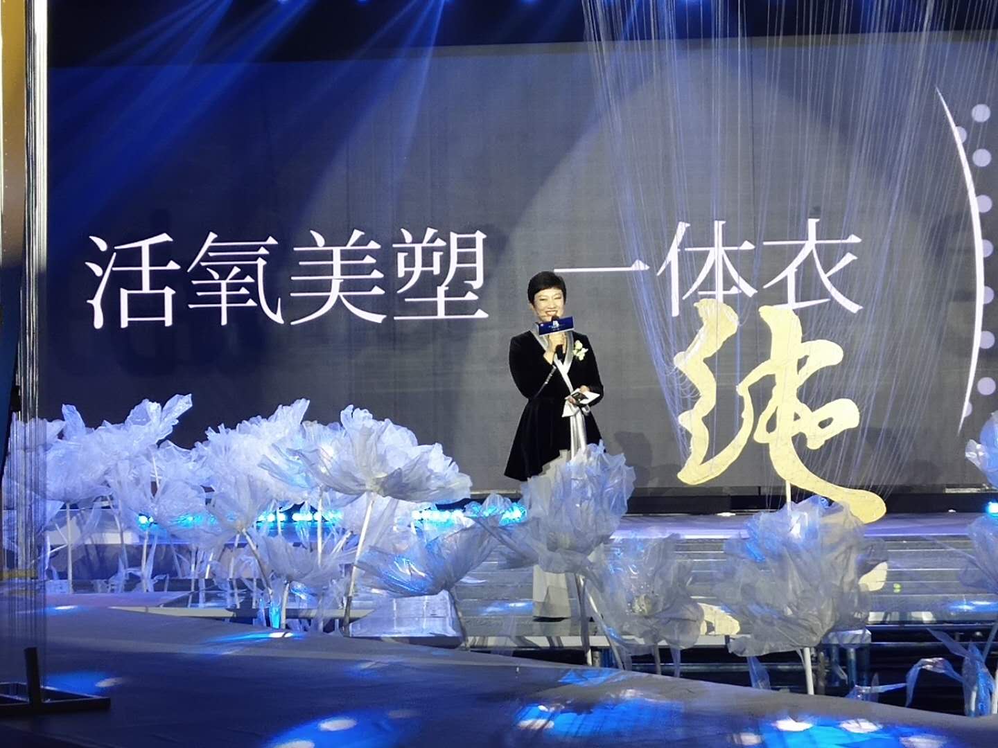 初吻内衣旗舰店长垣市,初吻内衣官方旗舰店直播