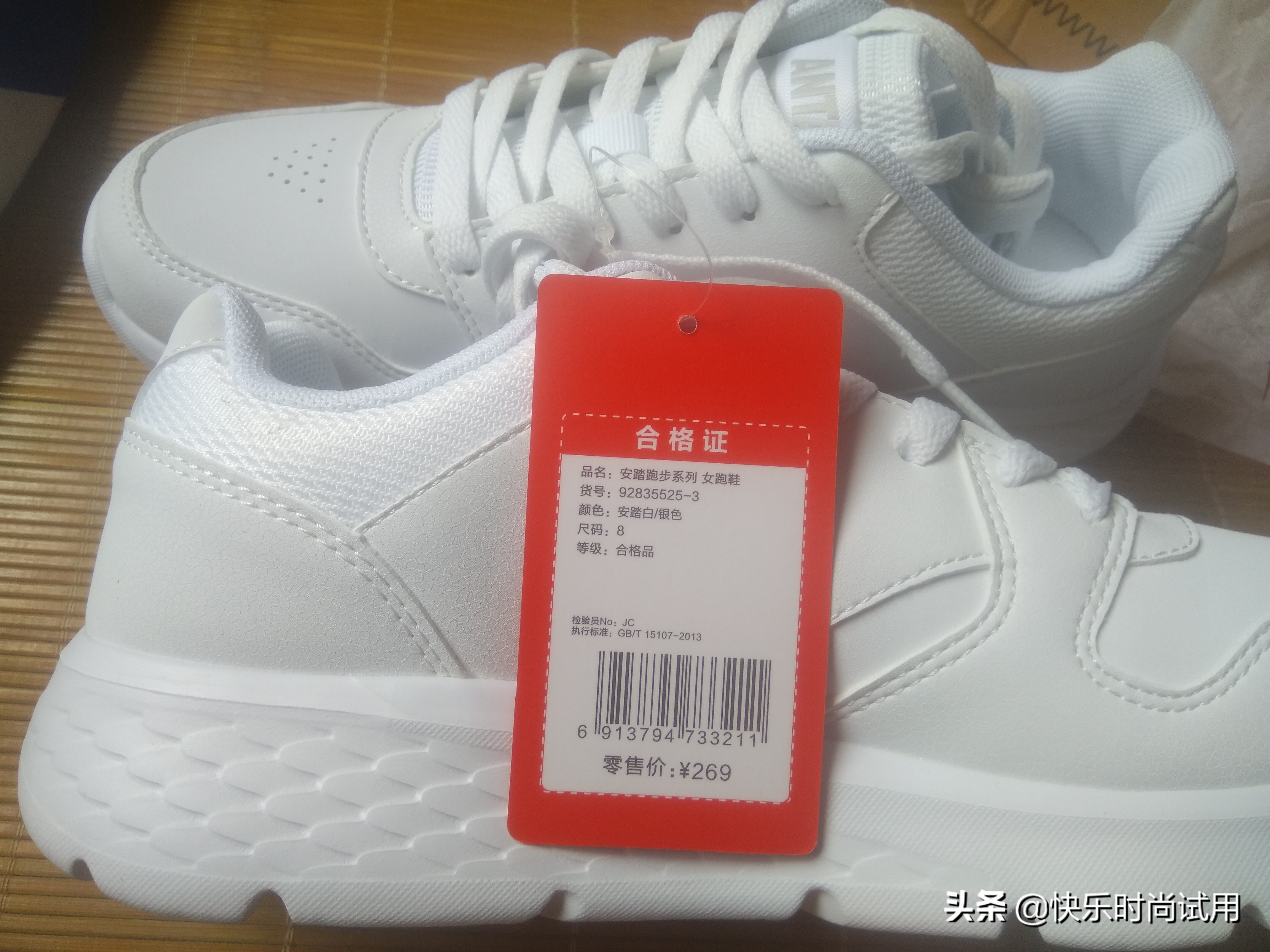 李宁安踏乔丹特步哪个更好一点,李宁安踏匹克特步361鸿星尔克