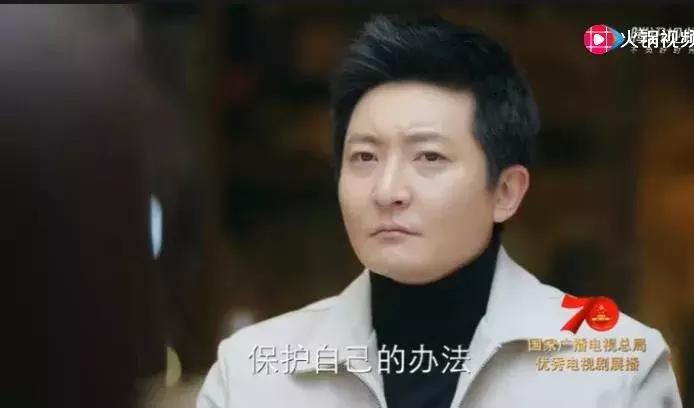 遇见幸福郭京飞崩溃,郭京飞爆料蒋欣