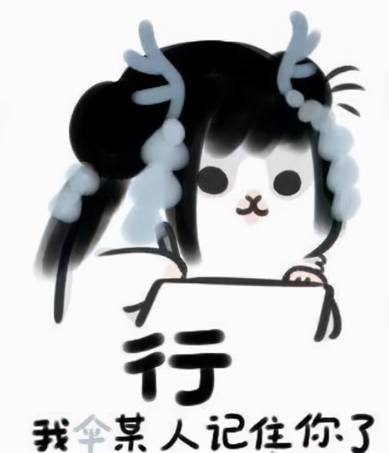 剑三最厉害的反派,剑三最强的人物