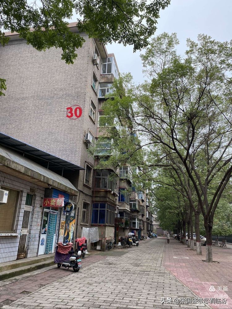 山西师范大学记忆馆,再回首山西师范大学