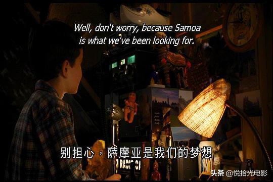 用一句话评价波普先生的企鹅,波普先生的企鹅