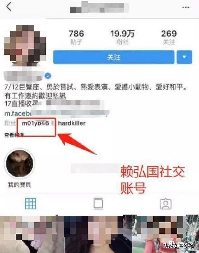 阿娇：我不爱你了？深扒她前夫怎么撒谎骗大家！