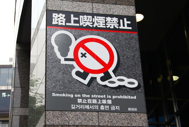 烟草公司证明抽烟对身体无害,英国对48只狗进行吸烟实验