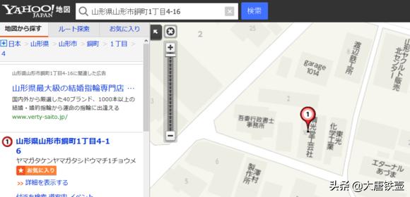 日本铁壶到底咋样,如何鉴别日本铁壶优劣