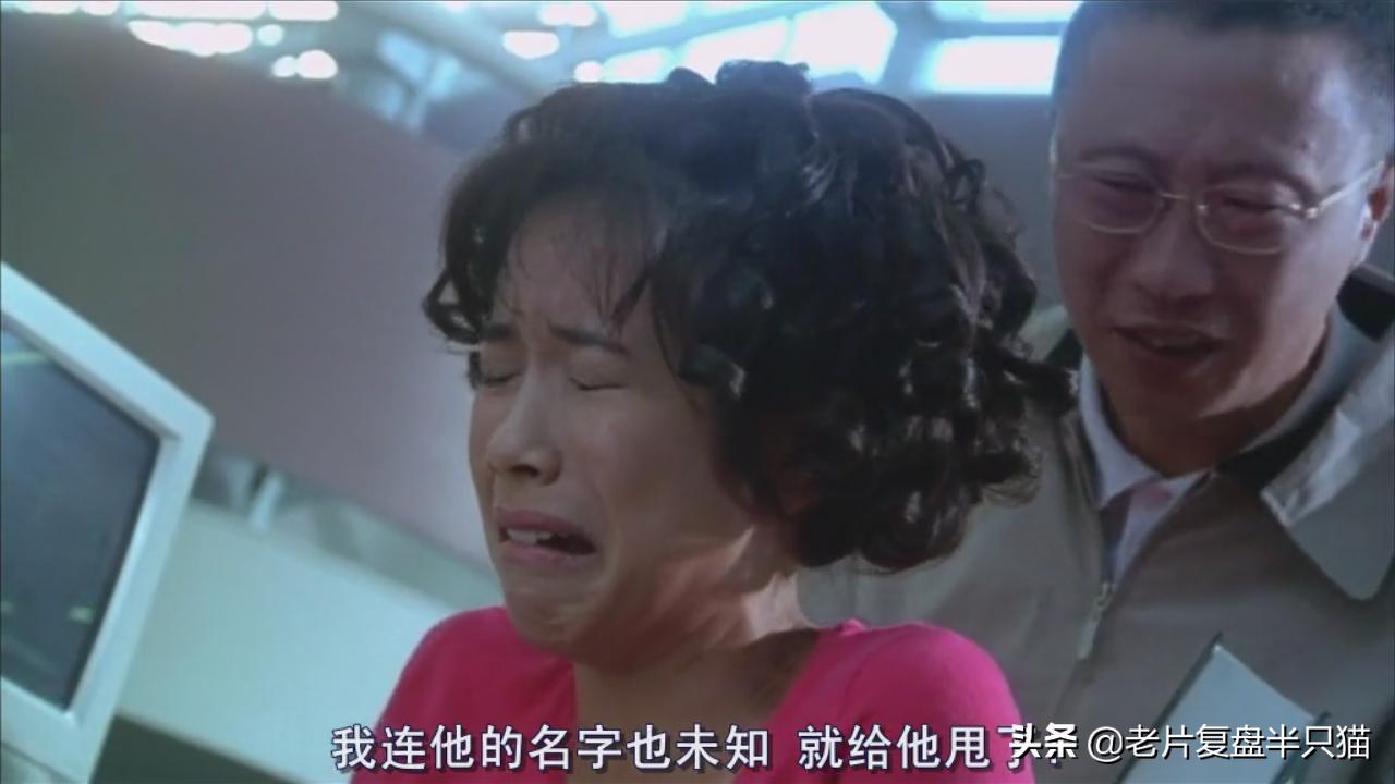 黑侠国语完全版正片,中国的超级英雄电影黑侠