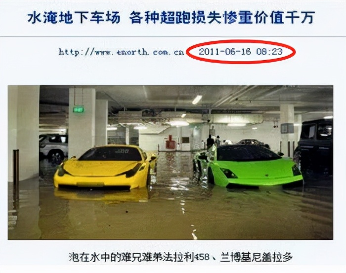 天龙八部电视剧最后结局,03版天龙八部结局