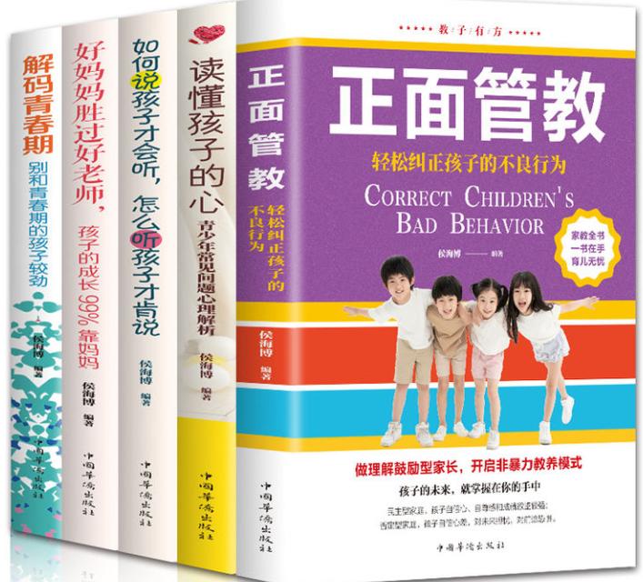 公益赠书免费包邮,公益赠书免费阅读