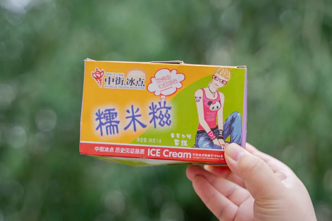 南方人买东北雪糕,南方人不知道东北雪糕