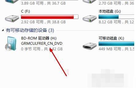 笔记本电脑重装系统win7不用u盘,如何在没有u盘的情况下重做系统