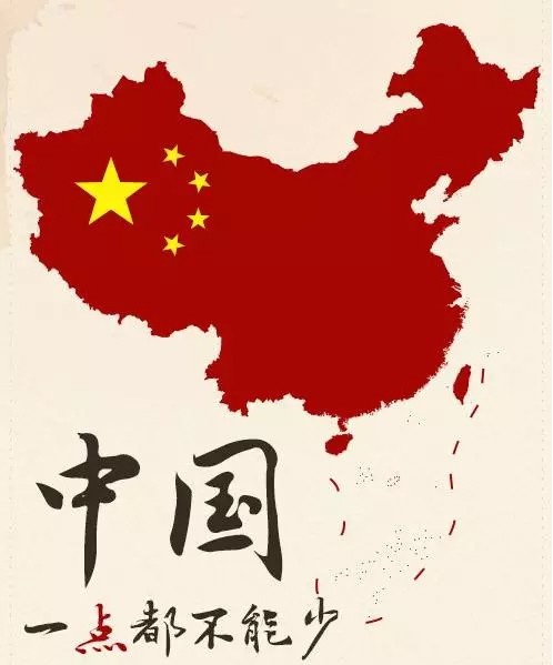 中国海警依法驱离日本船,中国海警依法驱离日方船只