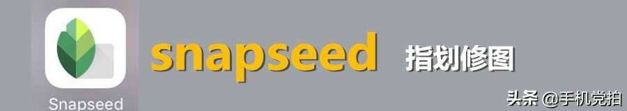 拯救废片模糊变清晰,ps校正畸变画面变形