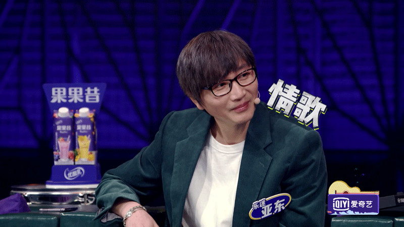 白岩松亲身经历的挫折,白岩松点评痛仰乐队