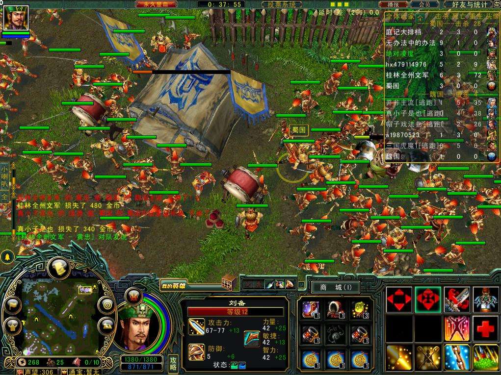 moba游戏里好听的技能,moba游戏里的所有特性