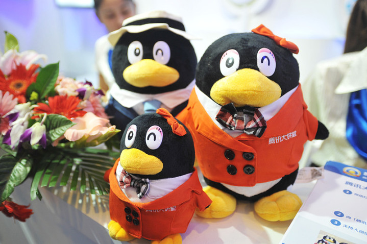 马化腾qq被问有什么用,马化腾谈qq长久不衰