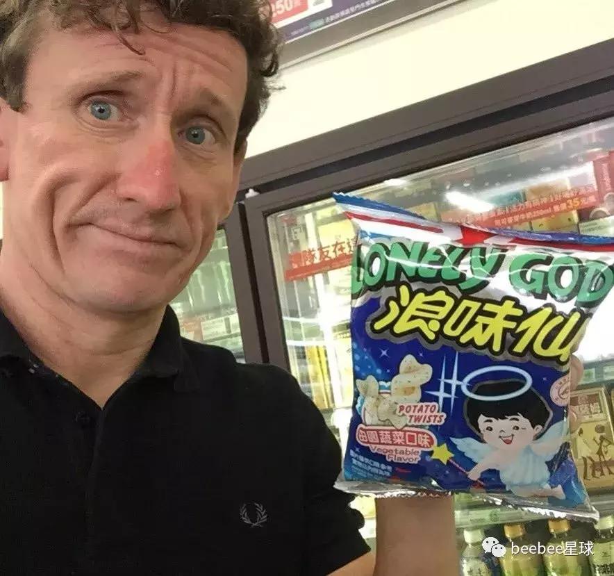 美国人吃到中国的浪胃仙,外国人吃浪胃仙的反应